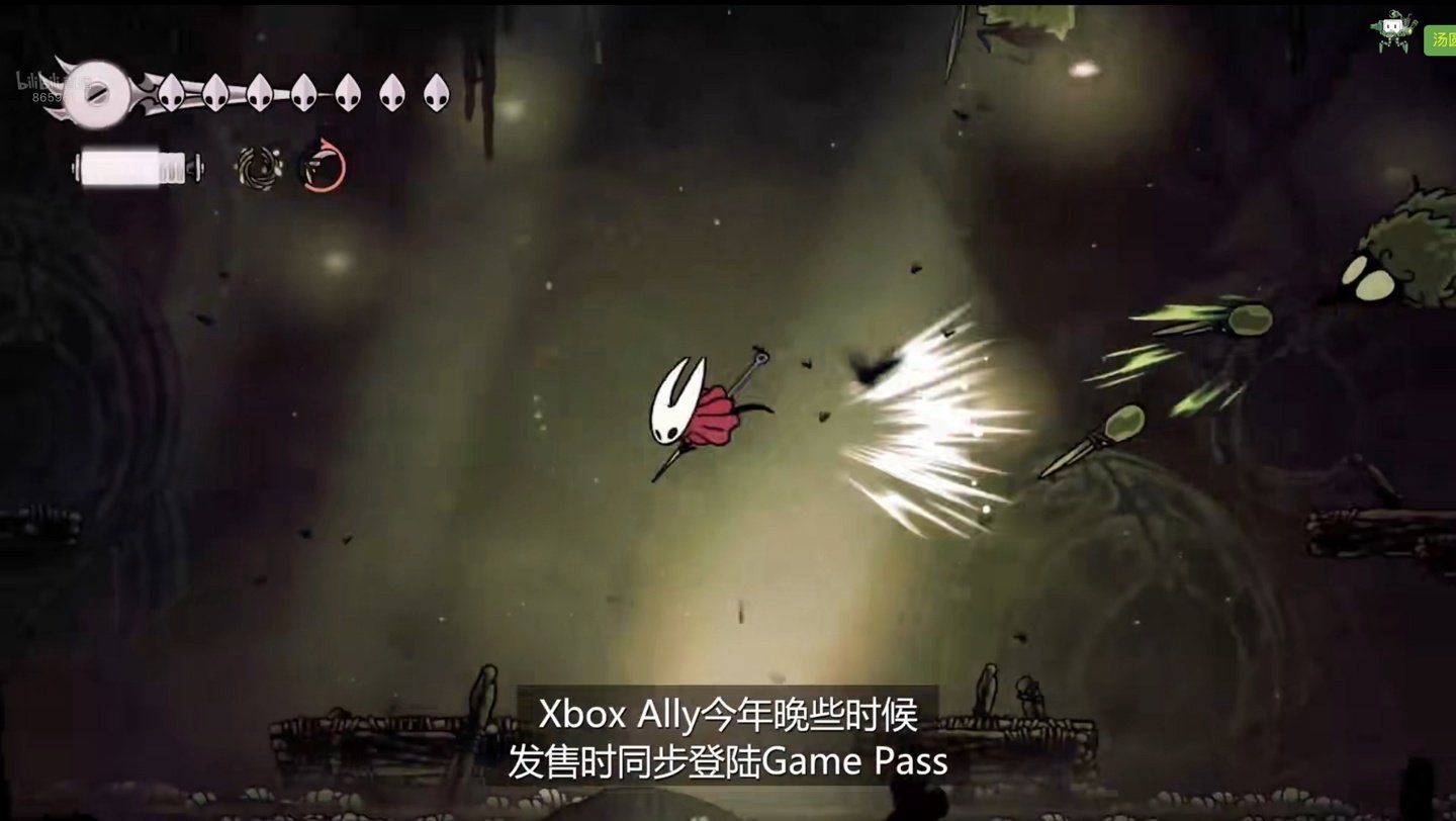 血源诅咒 完整版 截图9