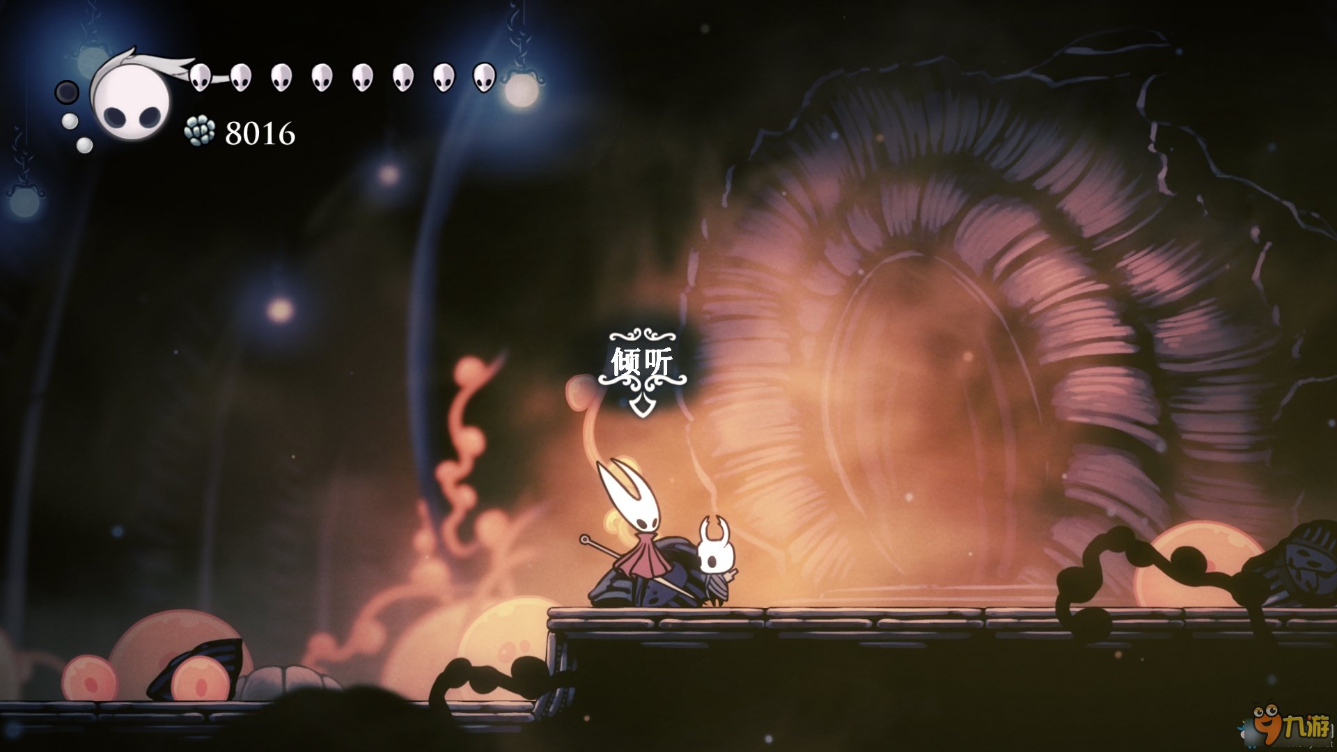 血源诅咒 完整版 截图15