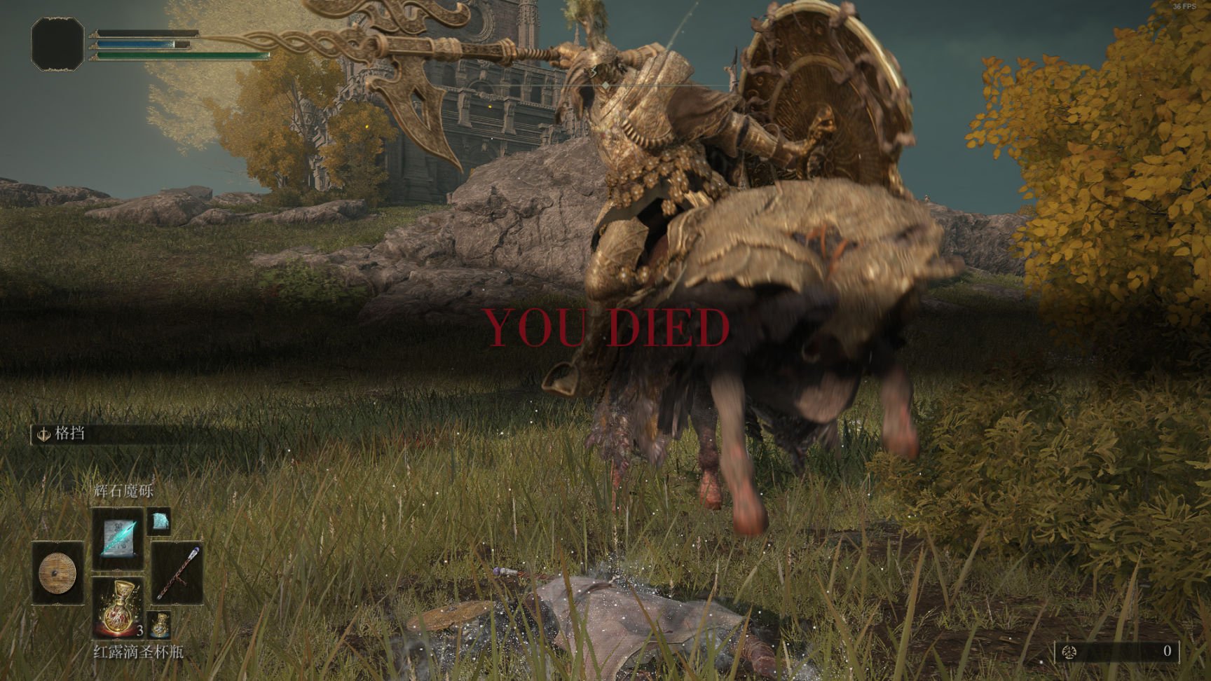 血源诅咒 完整版 截图12