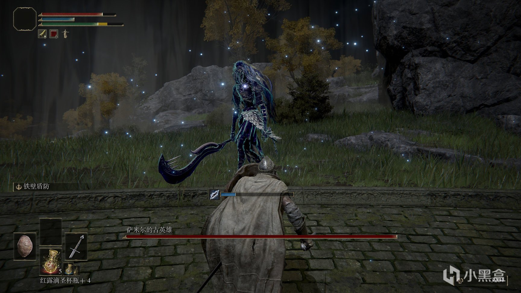 血源诅咒 完整版 截图18