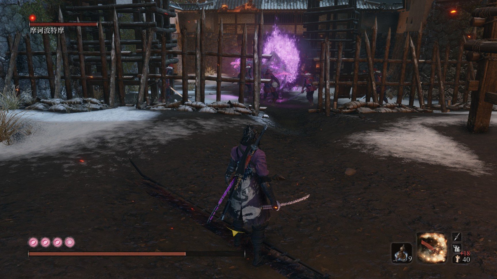 星露谷物语 重制版 截图14