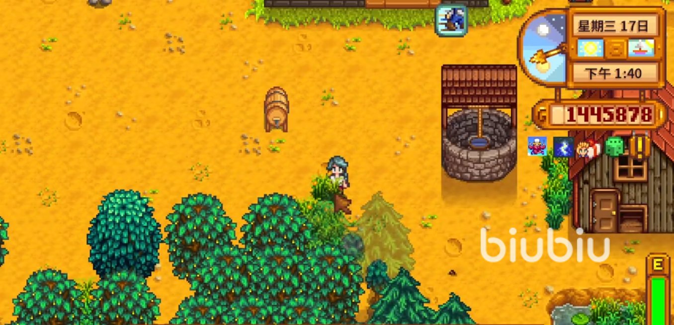 巫师3：狂猎 终极版 截图16