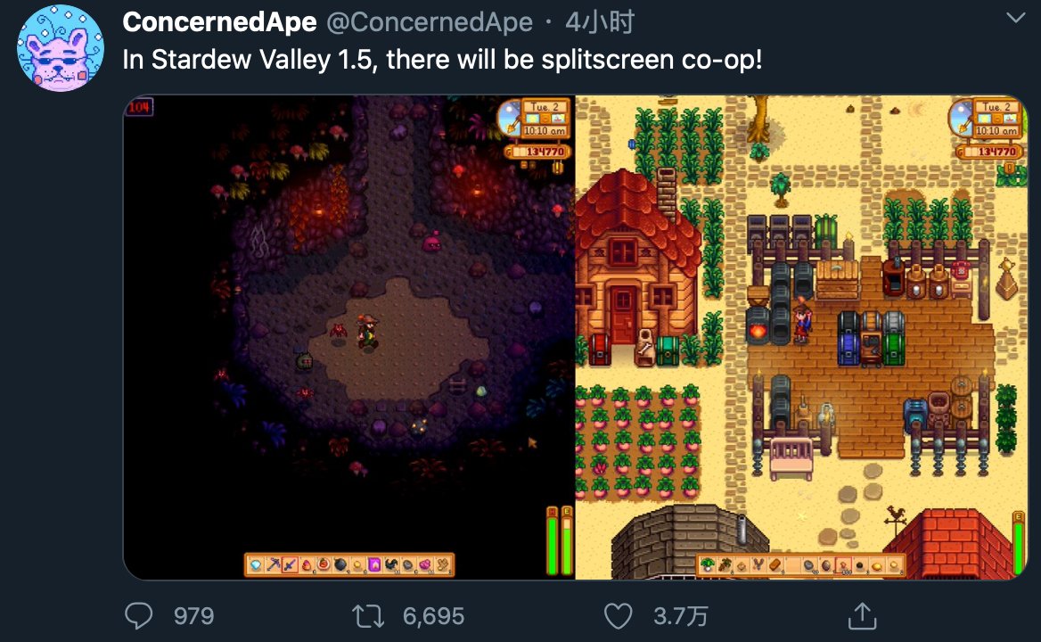 巫师3：狂猎 终极版 截图23