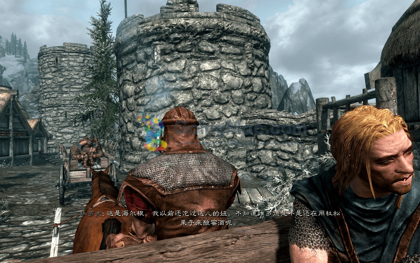 上古卷轴5：天际 年度版 截图4