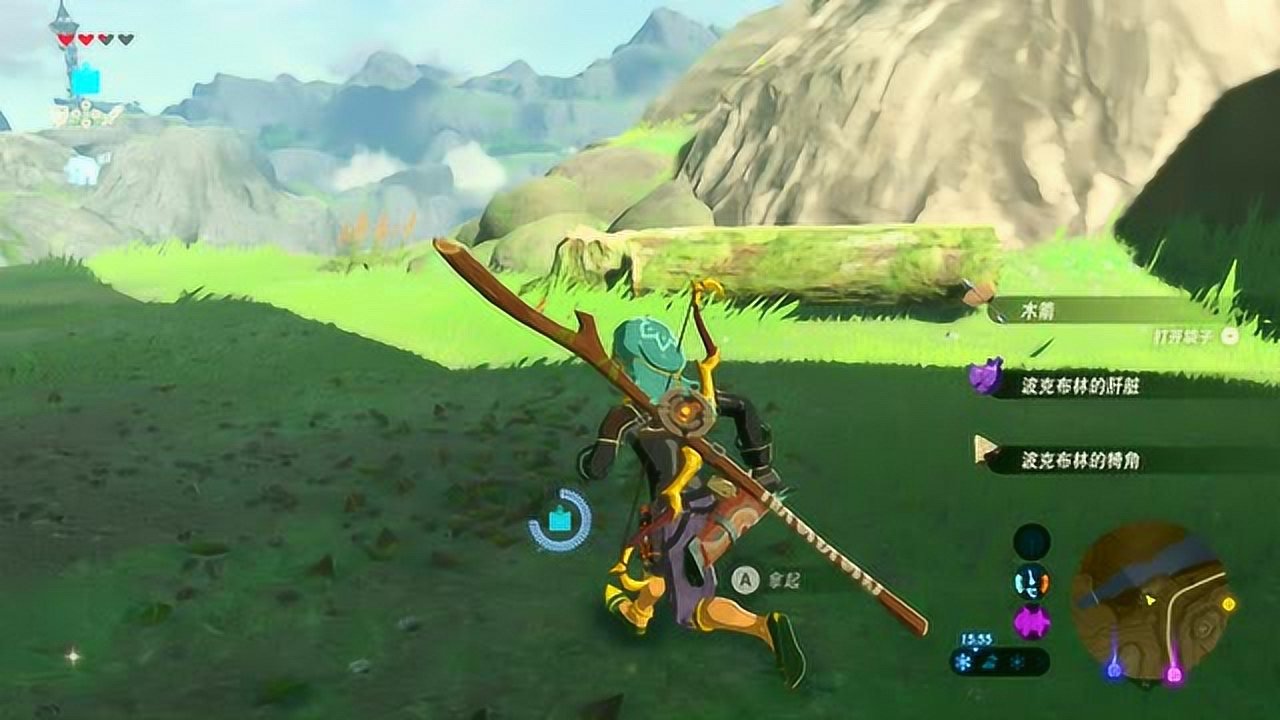 瓦尔海姆 豪华版 截图16