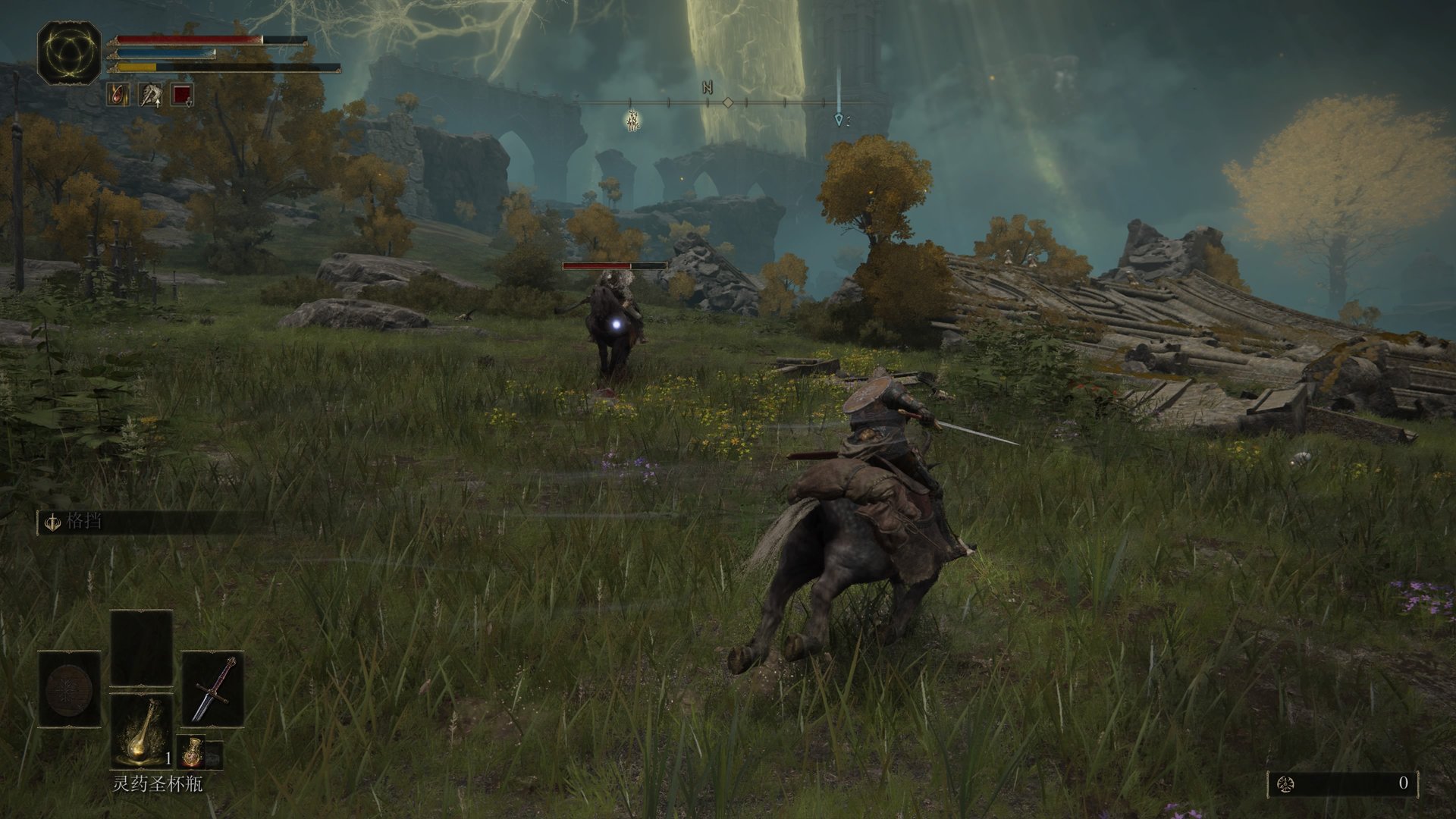 空洞骑士 重制版 截图6