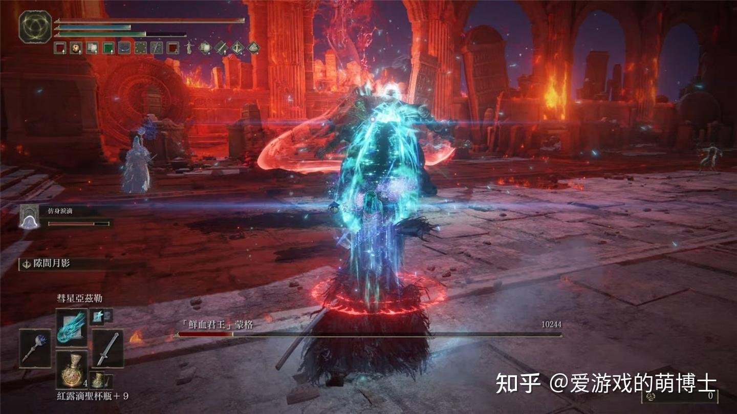 空洞骑士 重制版 截图14