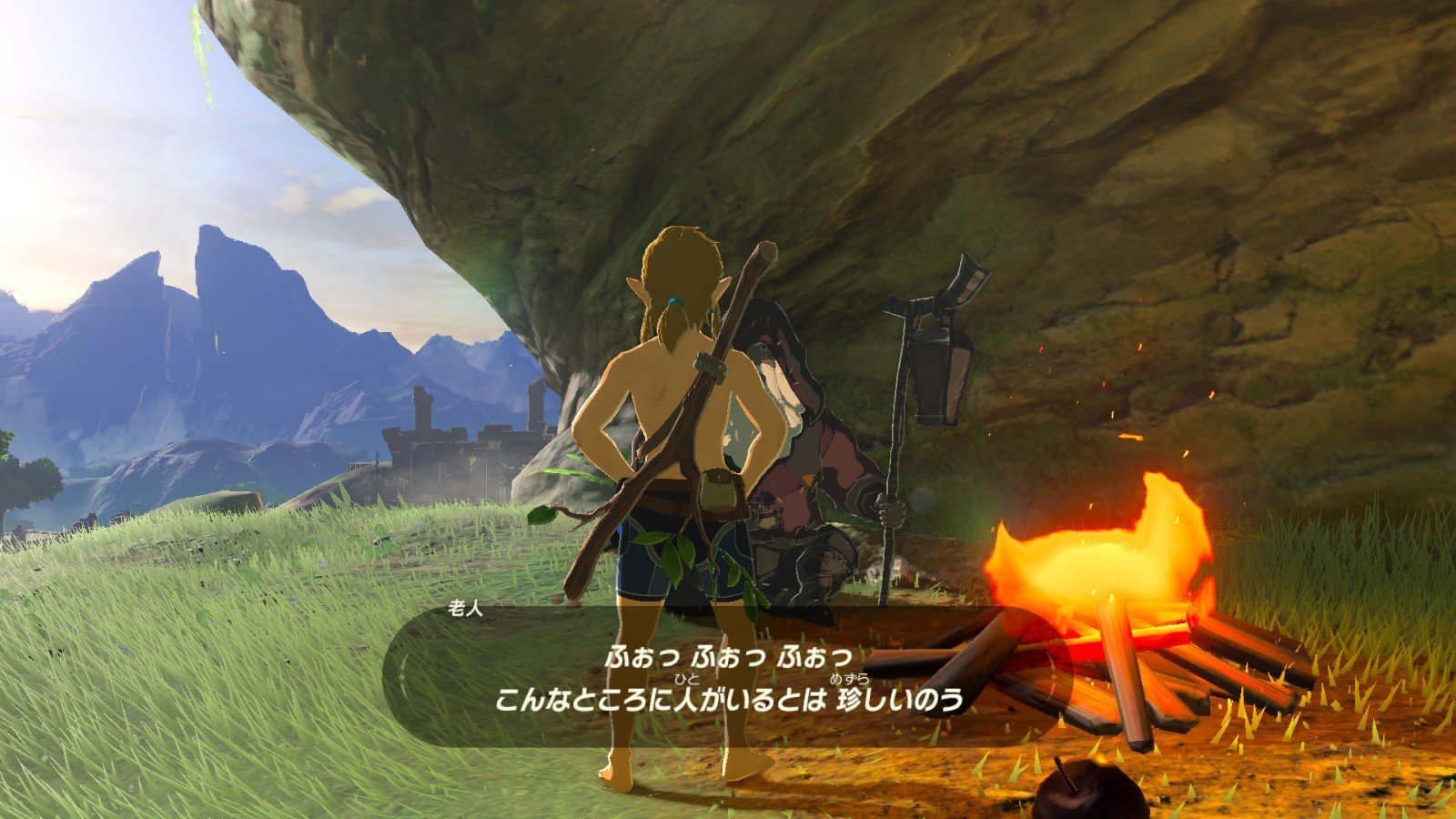 瓦尔海姆 完整版 截图5