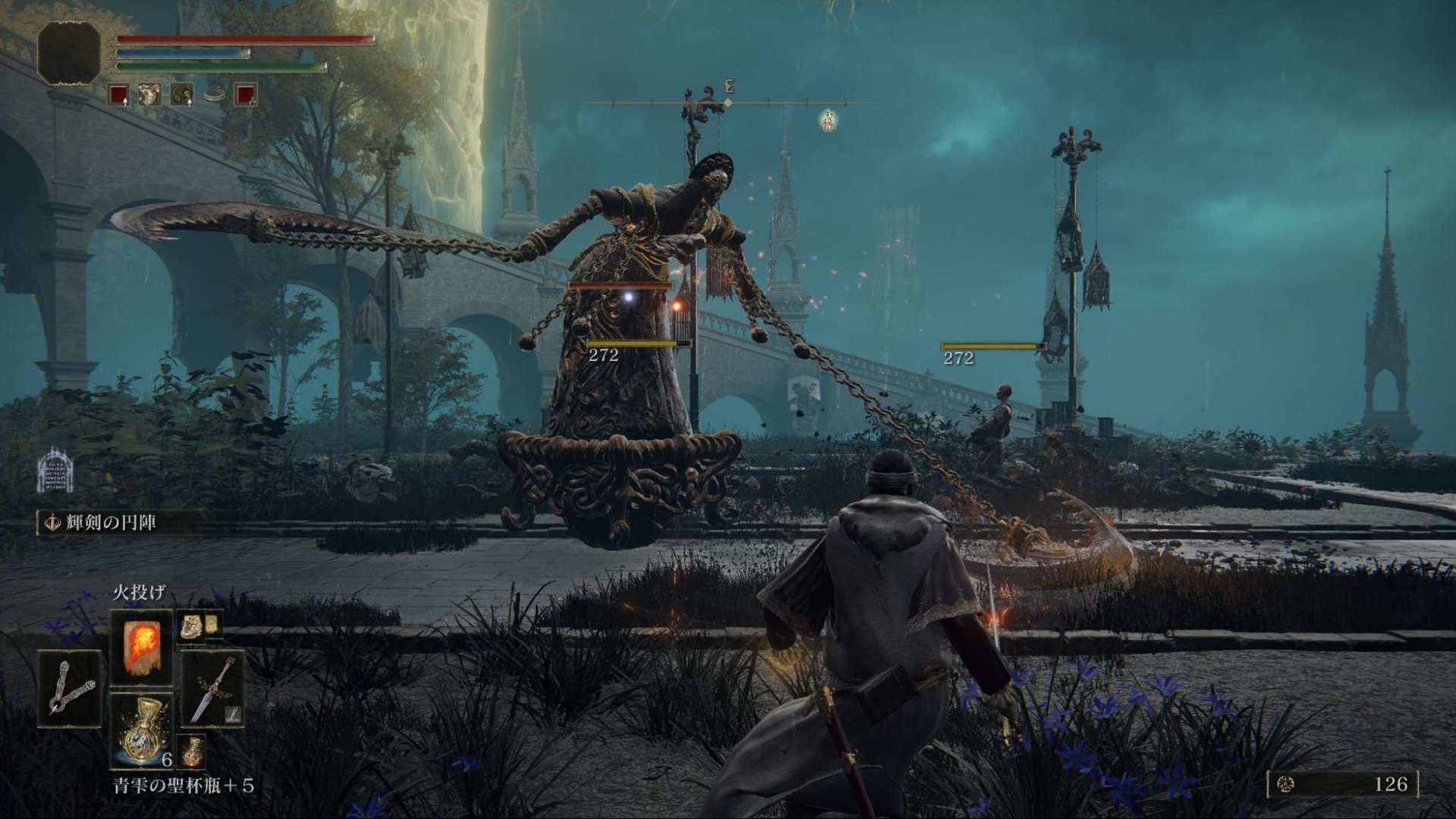 瓦尔海姆 完整版 截图7