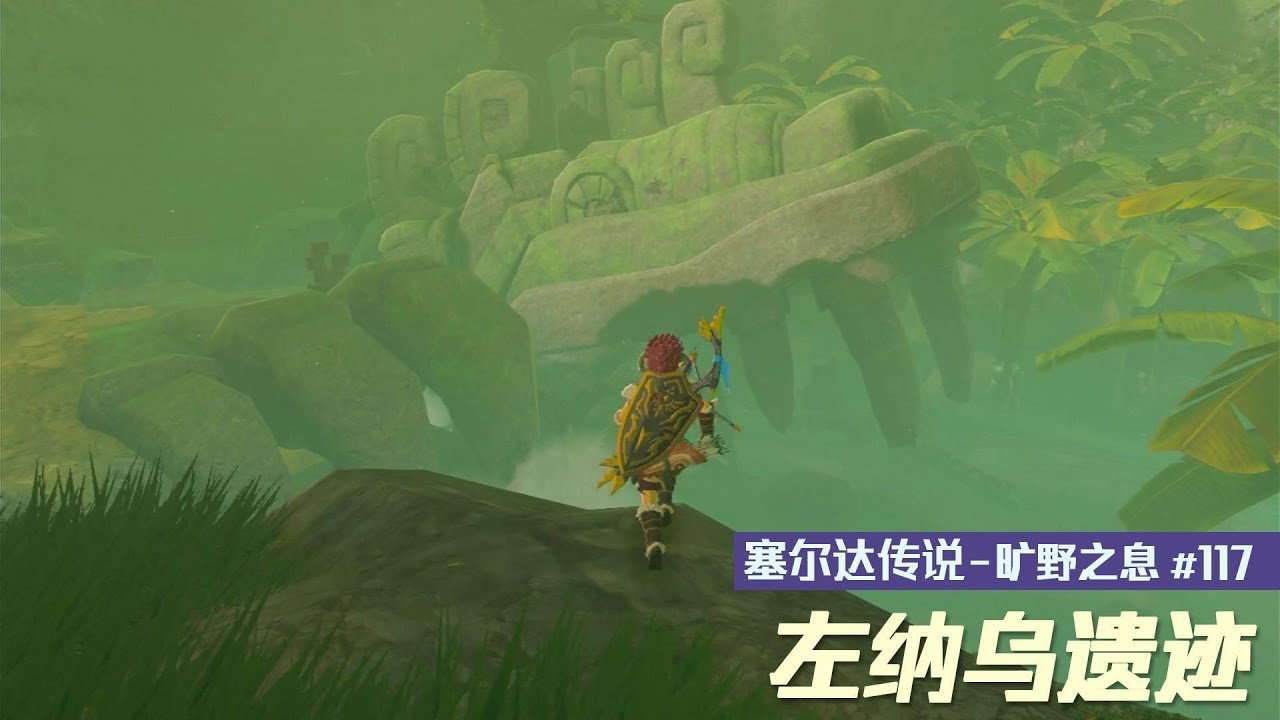 瓦尔海姆 完整版 截图10