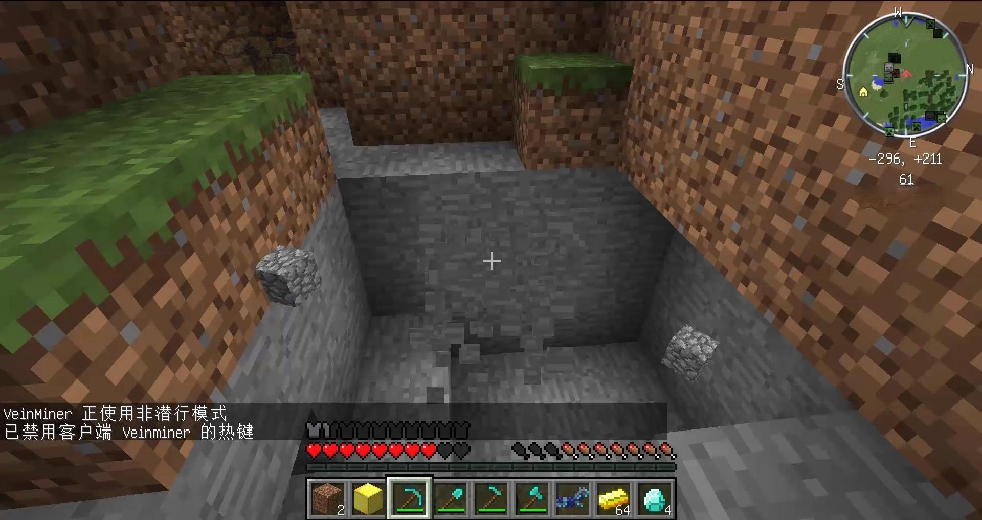 死亡搁浅 年度版 截图22