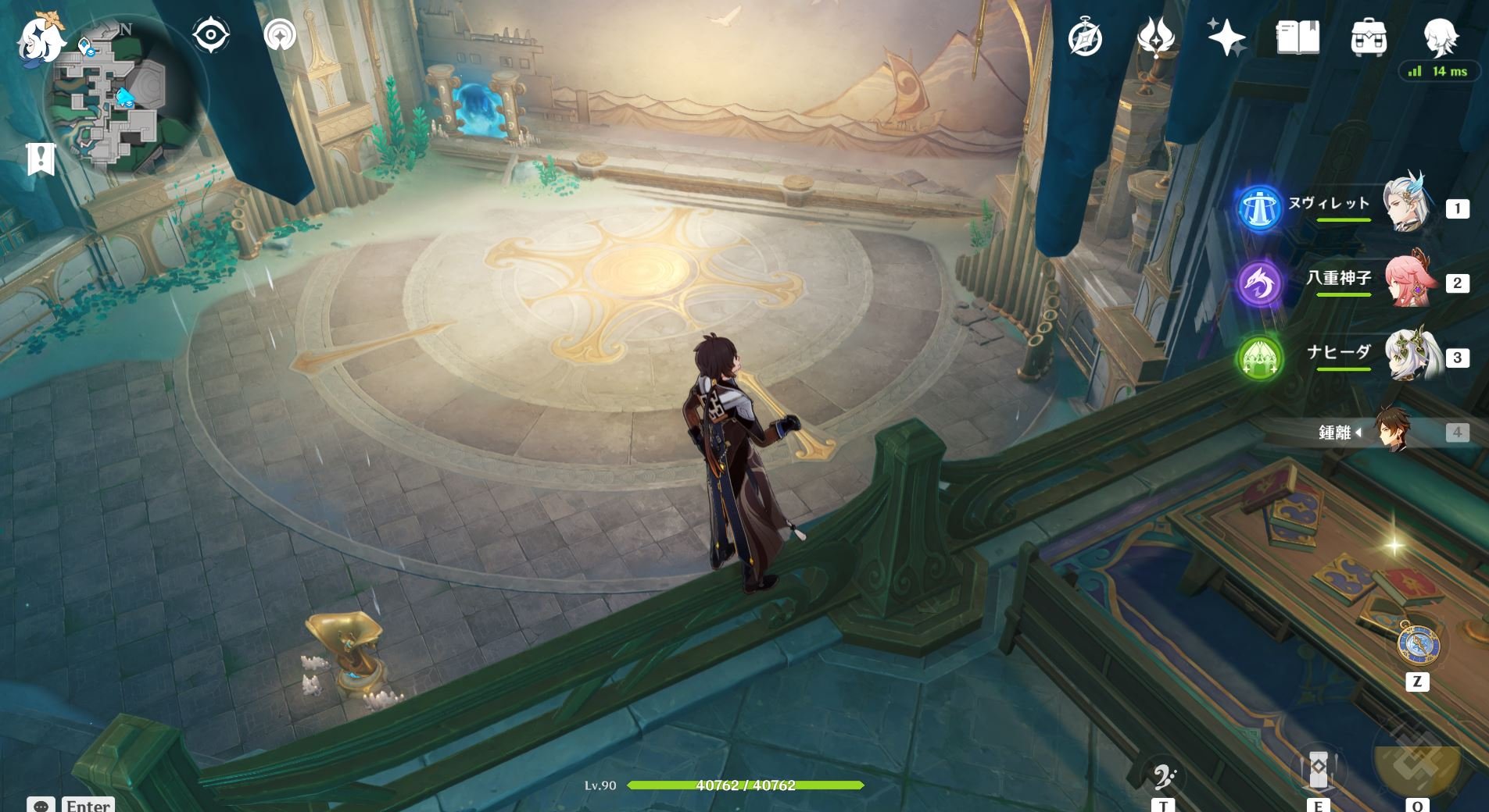 逃离塔科夫 完整版 截图5