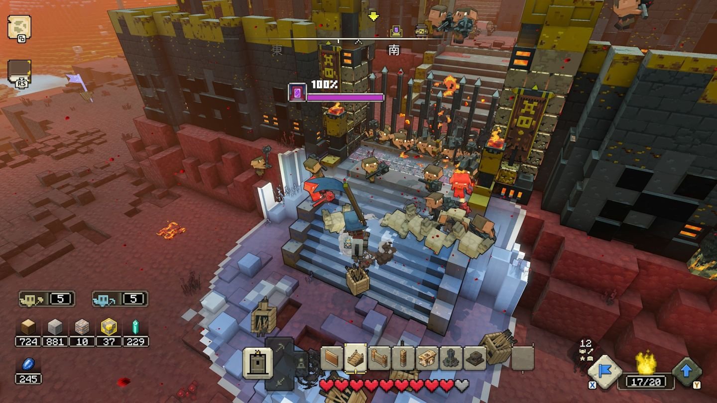 塞尔达传说：旷野之息 截图8