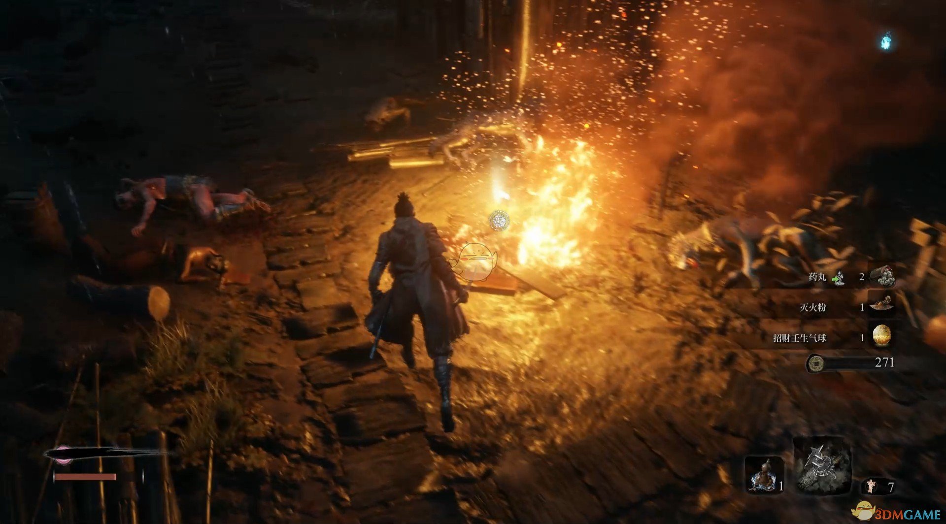 艾尔登法环 重制版 截图7