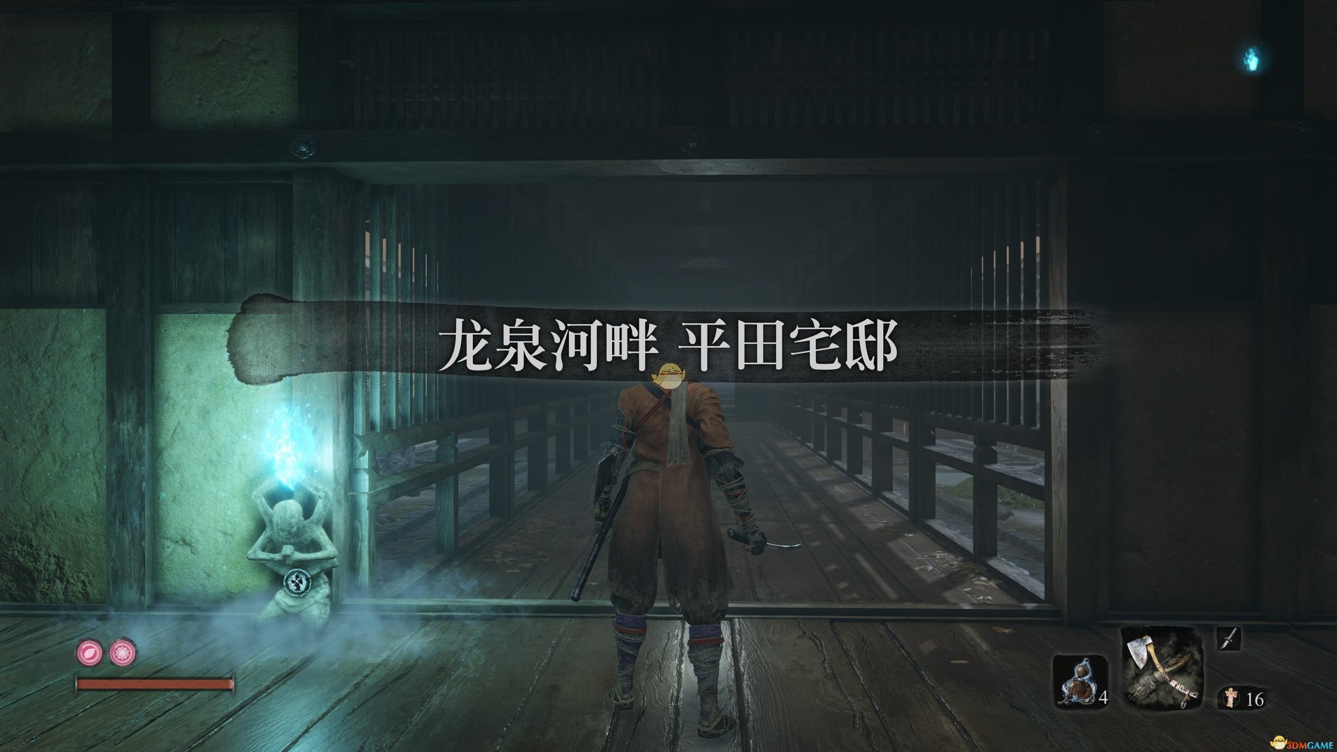 艾尔登法环 重制版 截图18