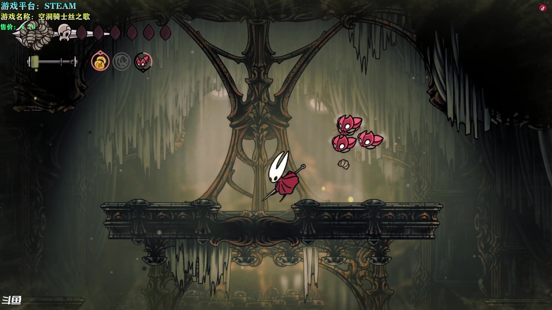 荒野大镖客2 截图21