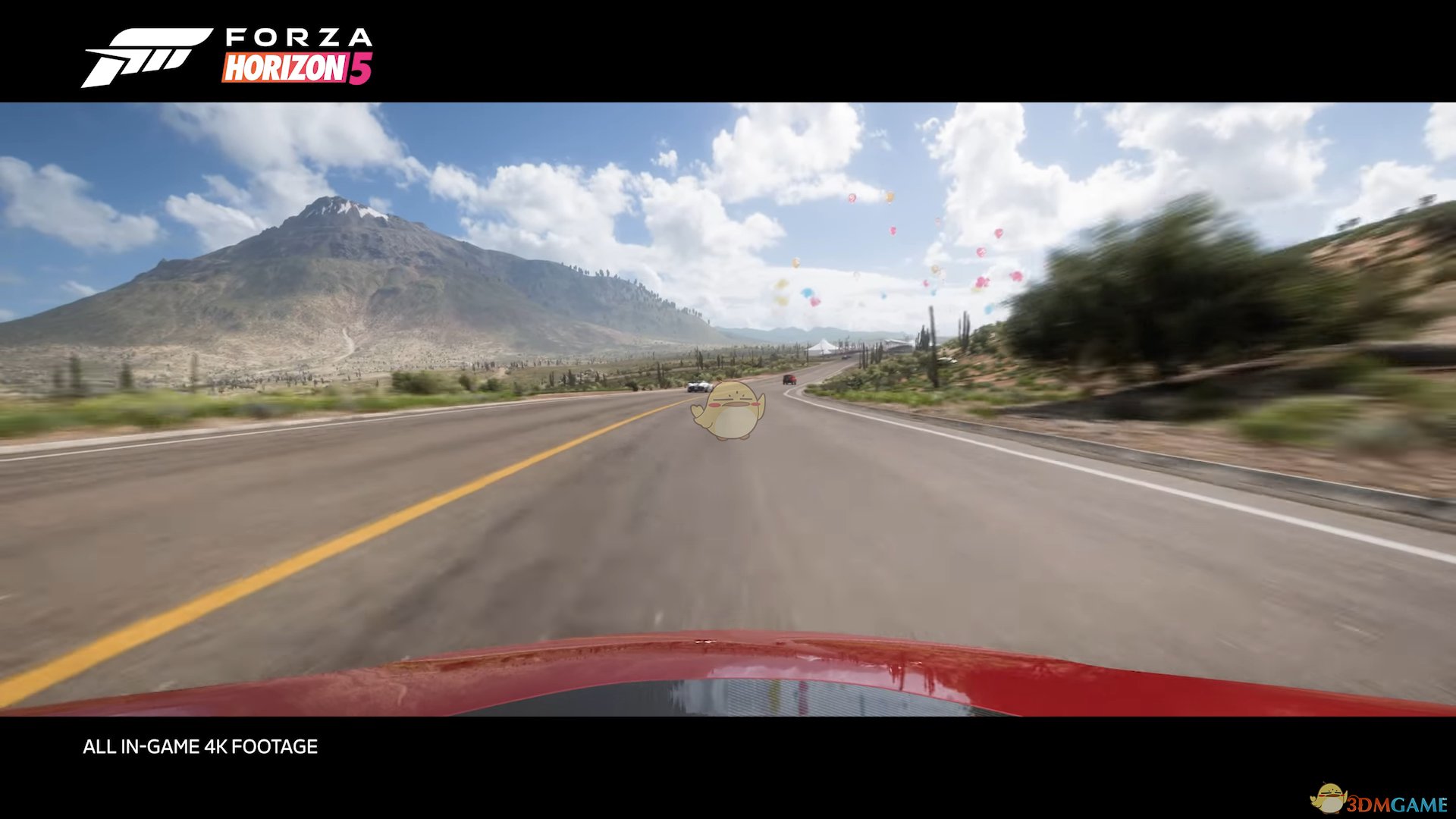 塞尔达传说：旷野之息 截图13