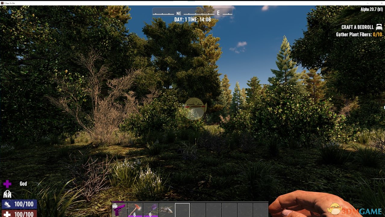 黑暗之魂3 终极版 截图7