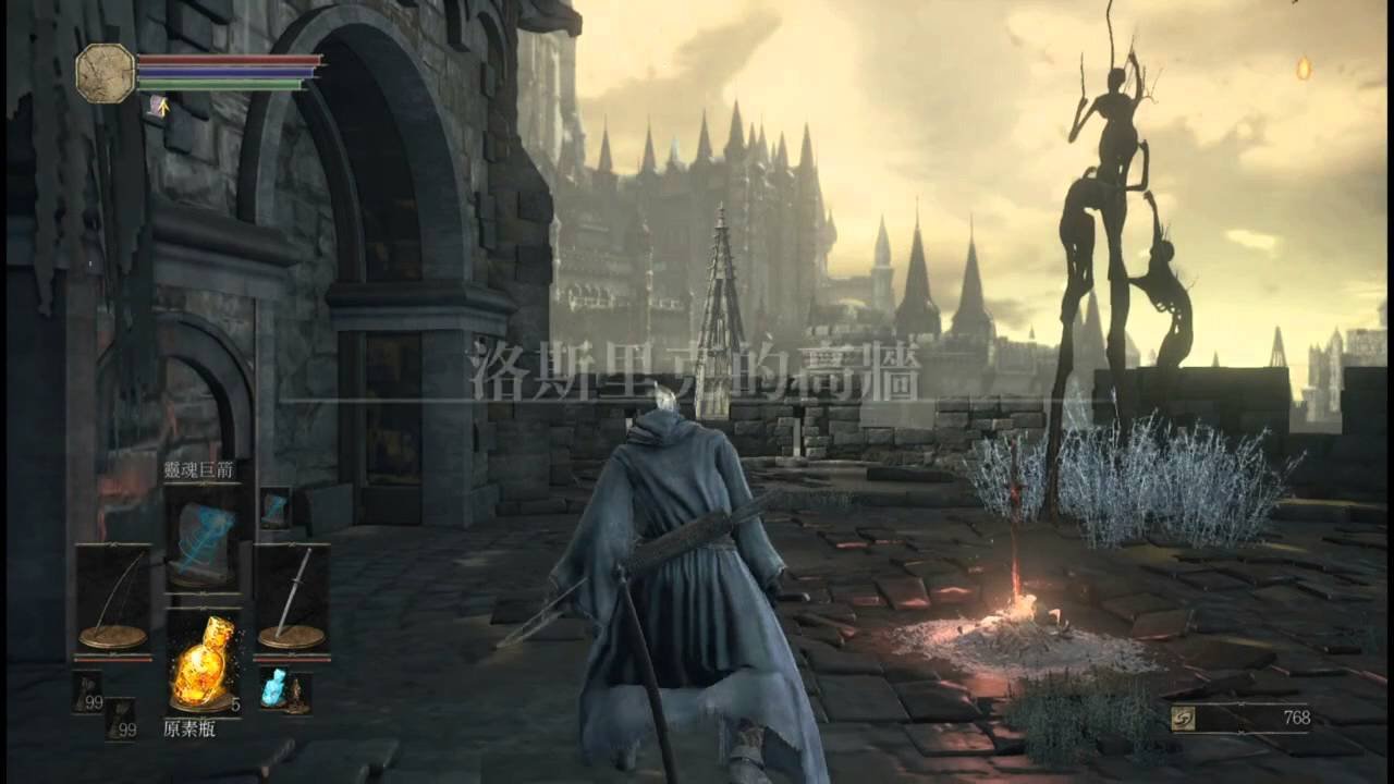 我的世界 完整版 截图6