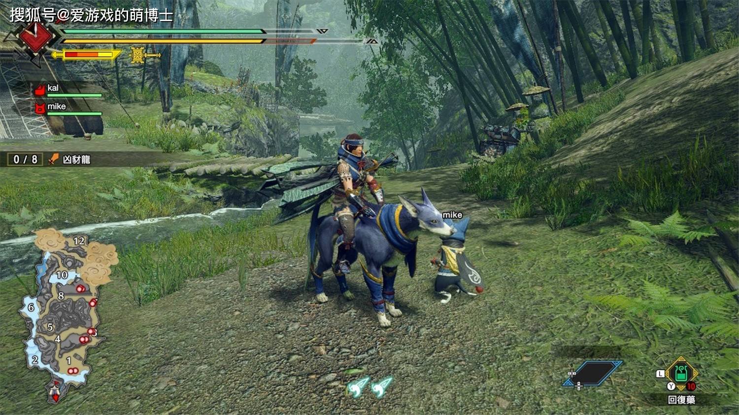 塞尔达传说：旷野之息 年度版 截图7