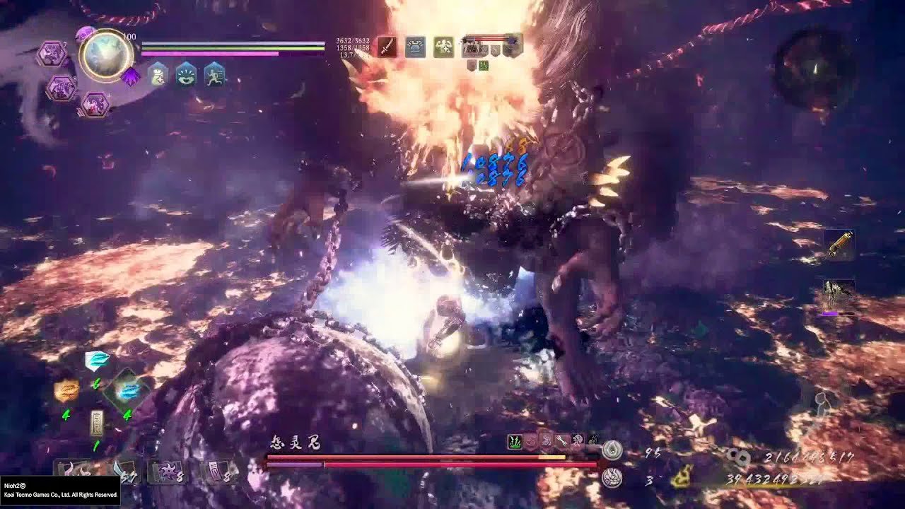 塞尔达传说：旷野之息 截图10