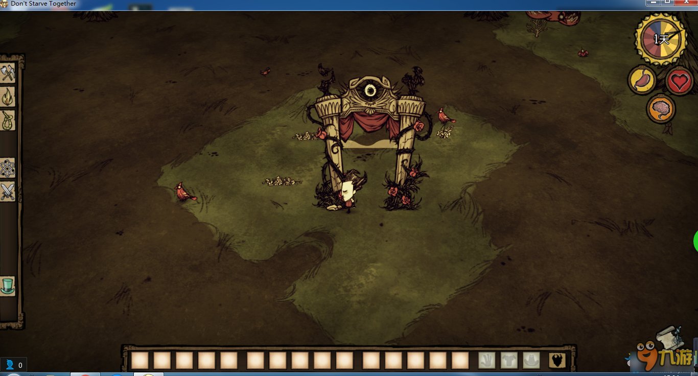 塞尔达传说：旷野之息 截图5