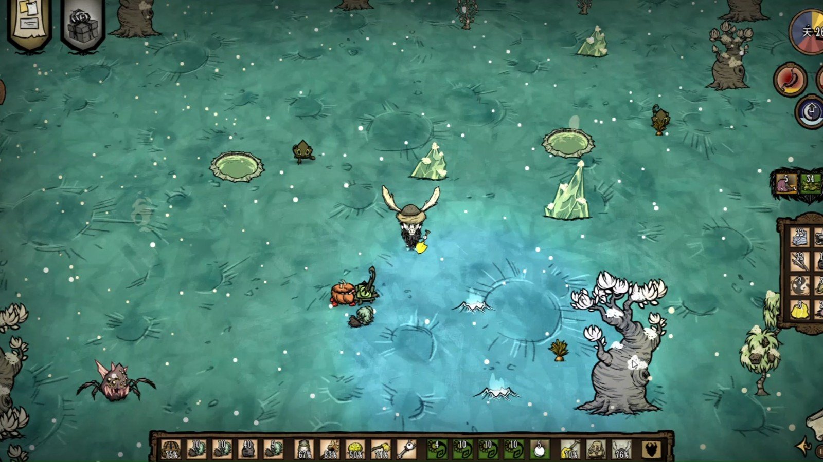 塞尔达传说：旷野之息 截图7