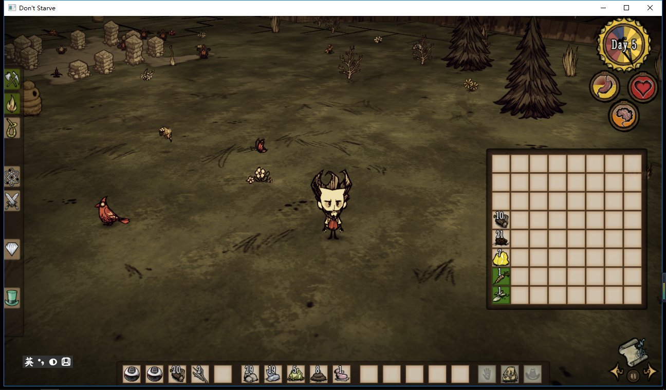 塞尔达传说：旷野之息 截图16