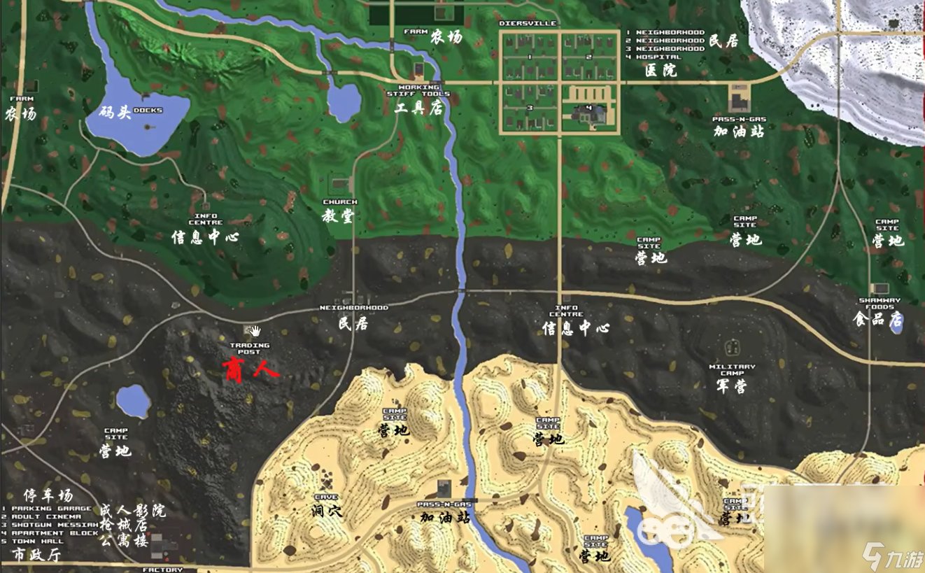 文明6 完整版 截图18