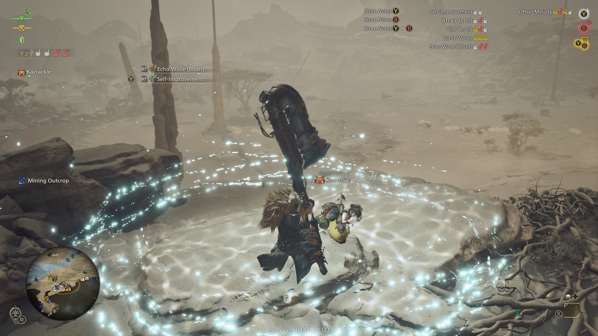 恐鬼症 重制版 截图9