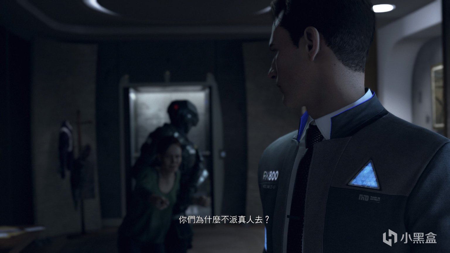 我的世界 终极版 截图17