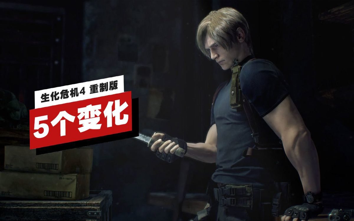 缺氧 重制版 截图3