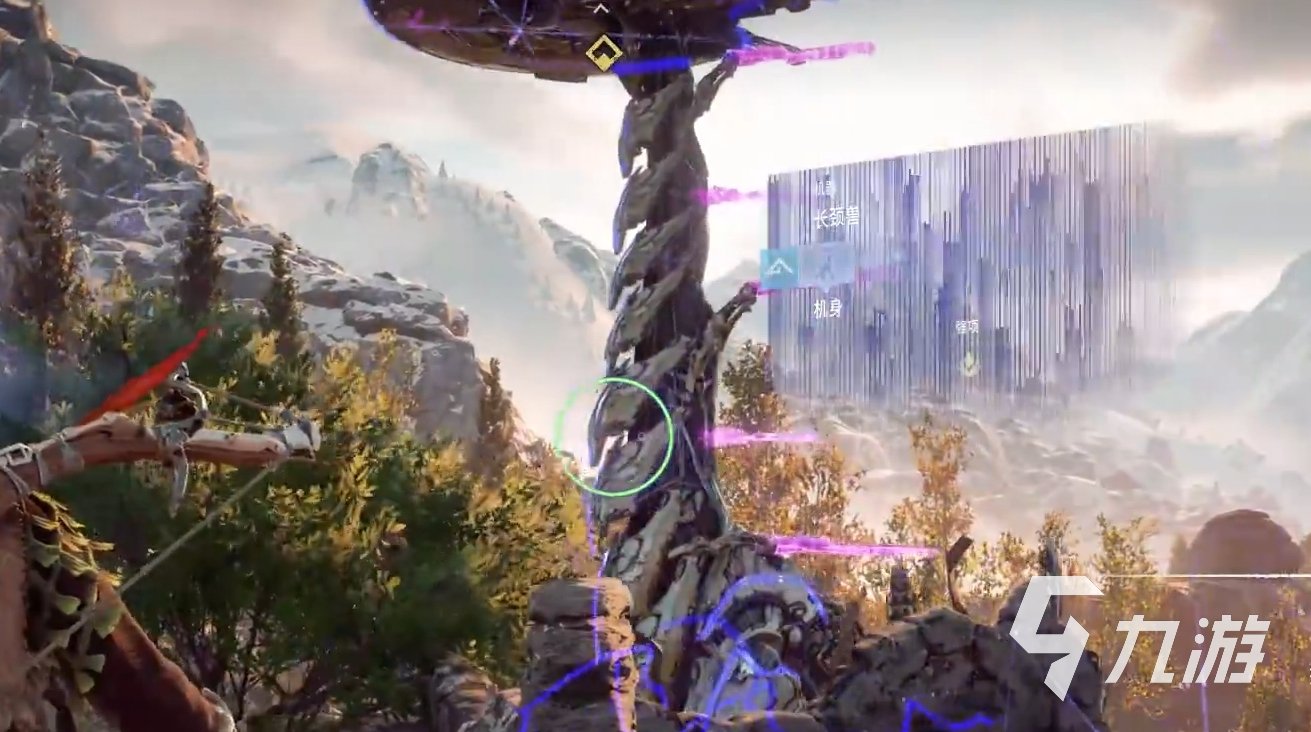 星露谷物语 截图11