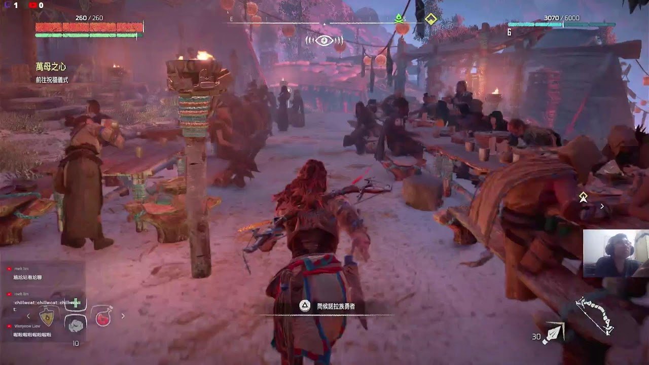 星露谷物语 截图14