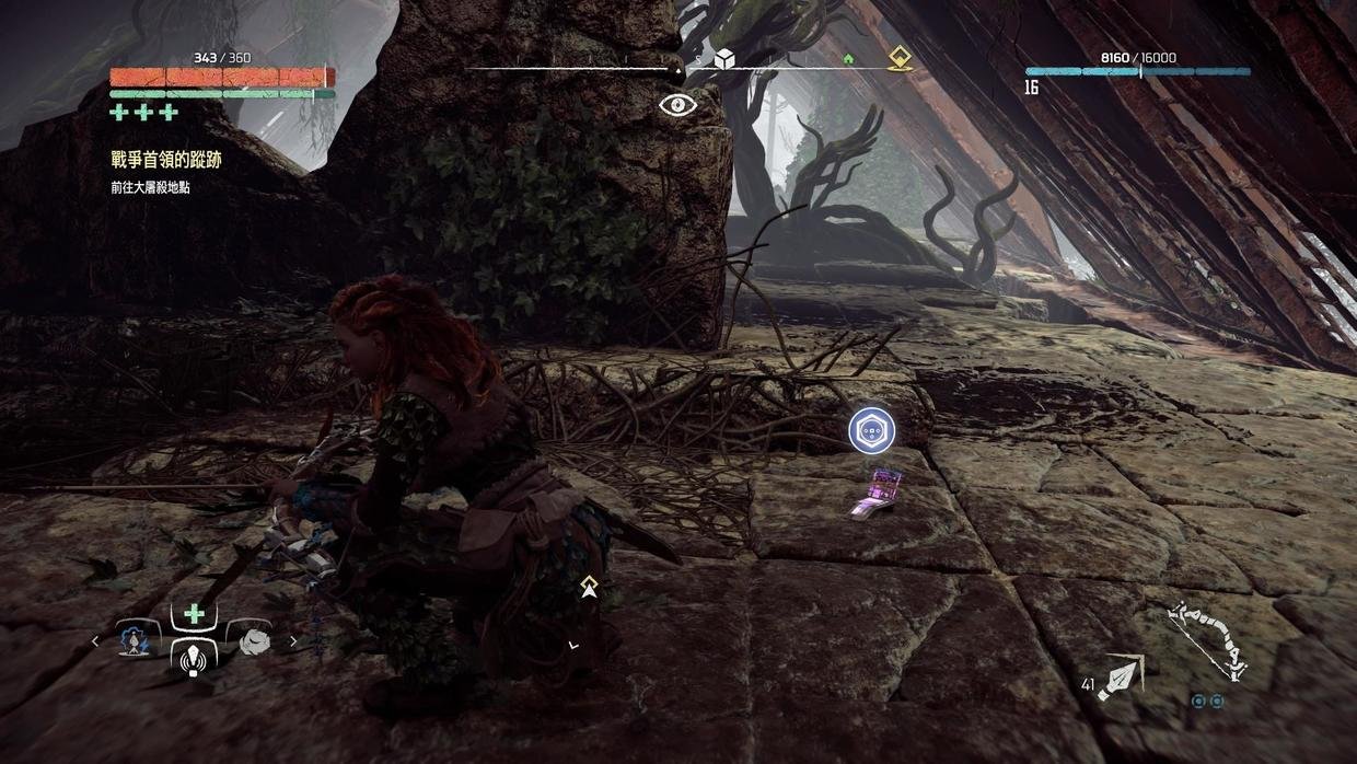 星露谷物语 截图19