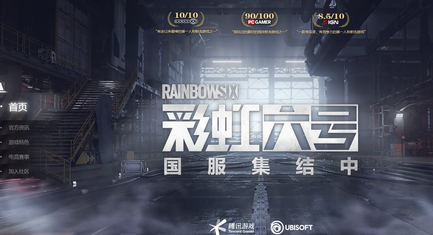 瓦尔海姆 完整版 截图19