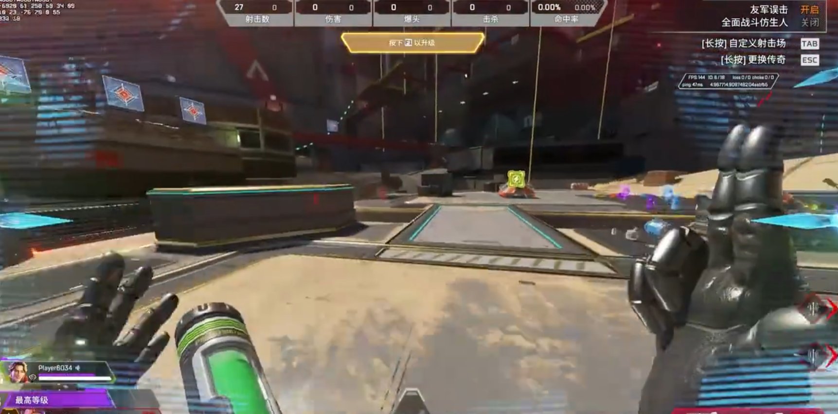 深岩银河 完整版 截图10