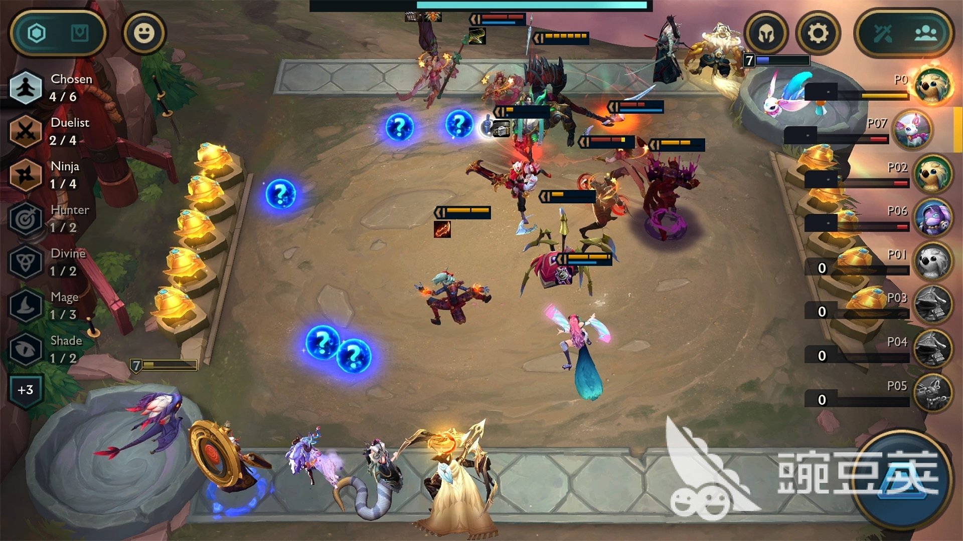 血源诅咒 年度版 截图14