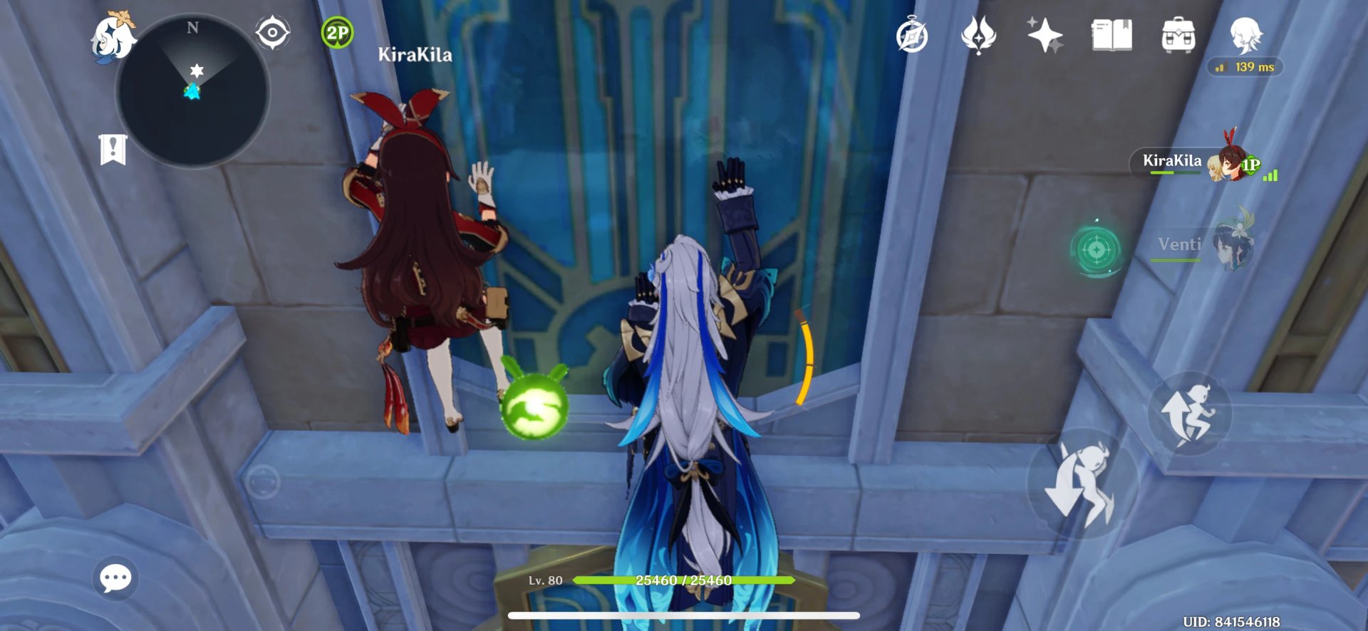 全面战争：三国 年度版 截图11