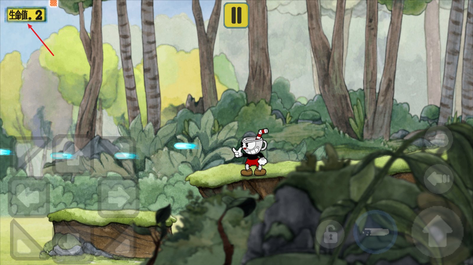 七日杀 终极版 截图21