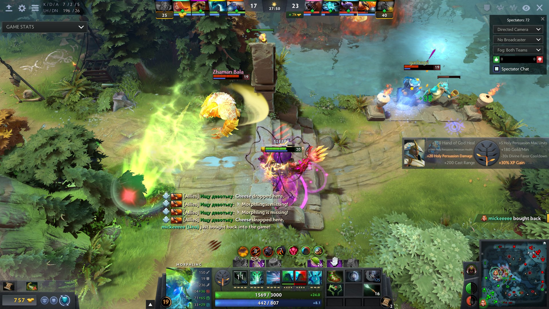 七日杀 终极版 截图2