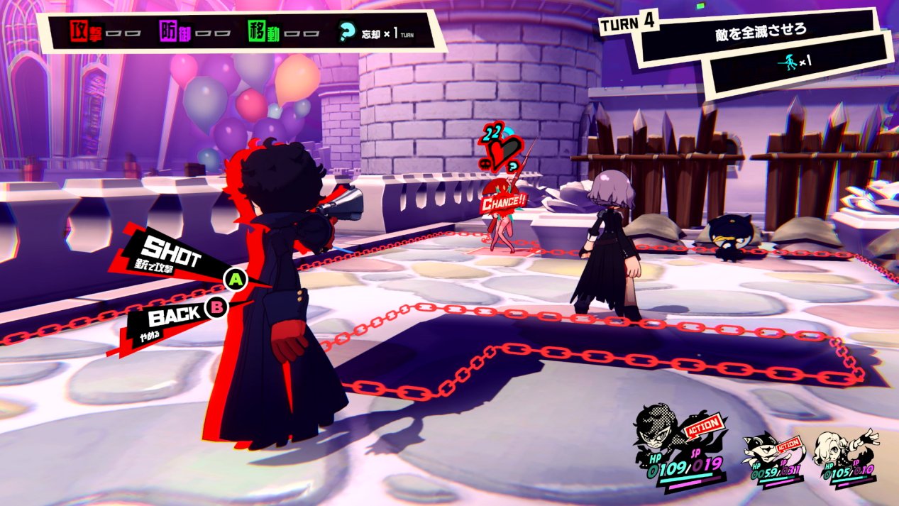 巫师3：狂猎 终极版 截图3