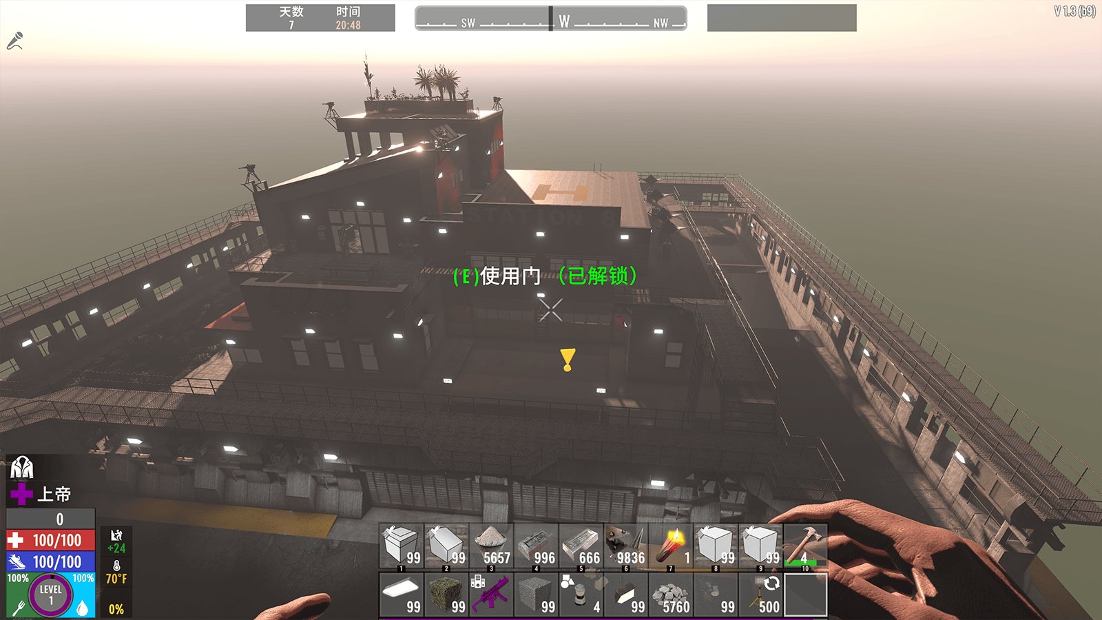 GTA5 年度版 截图18