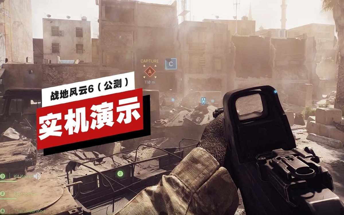 环世界 完整版 截图2