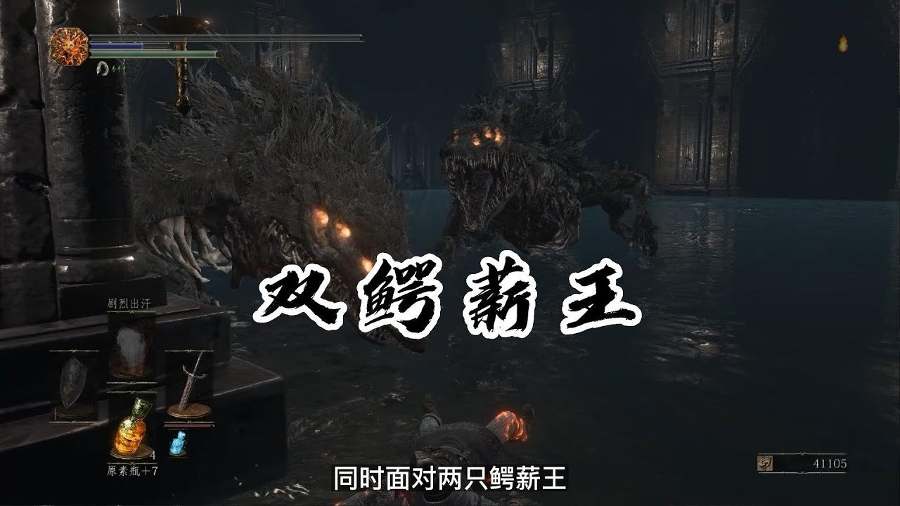 巫师3：狂猎 终极版 截图13