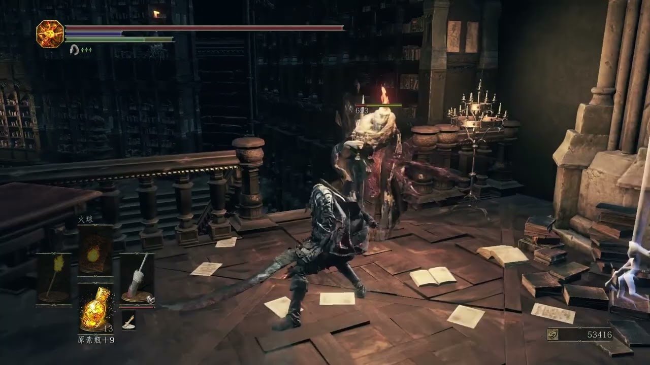 空洞骑士 重制版 截图19