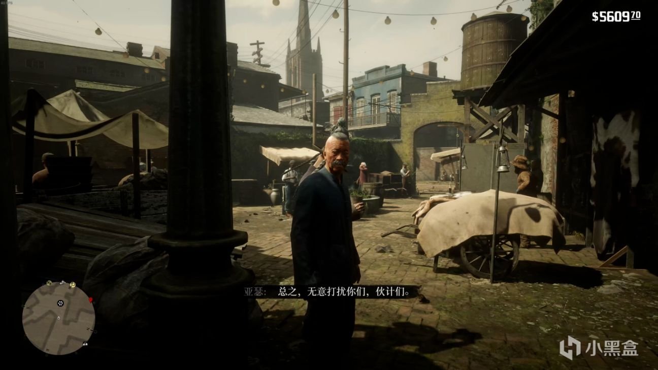 最后生还者2 完整版 截图19