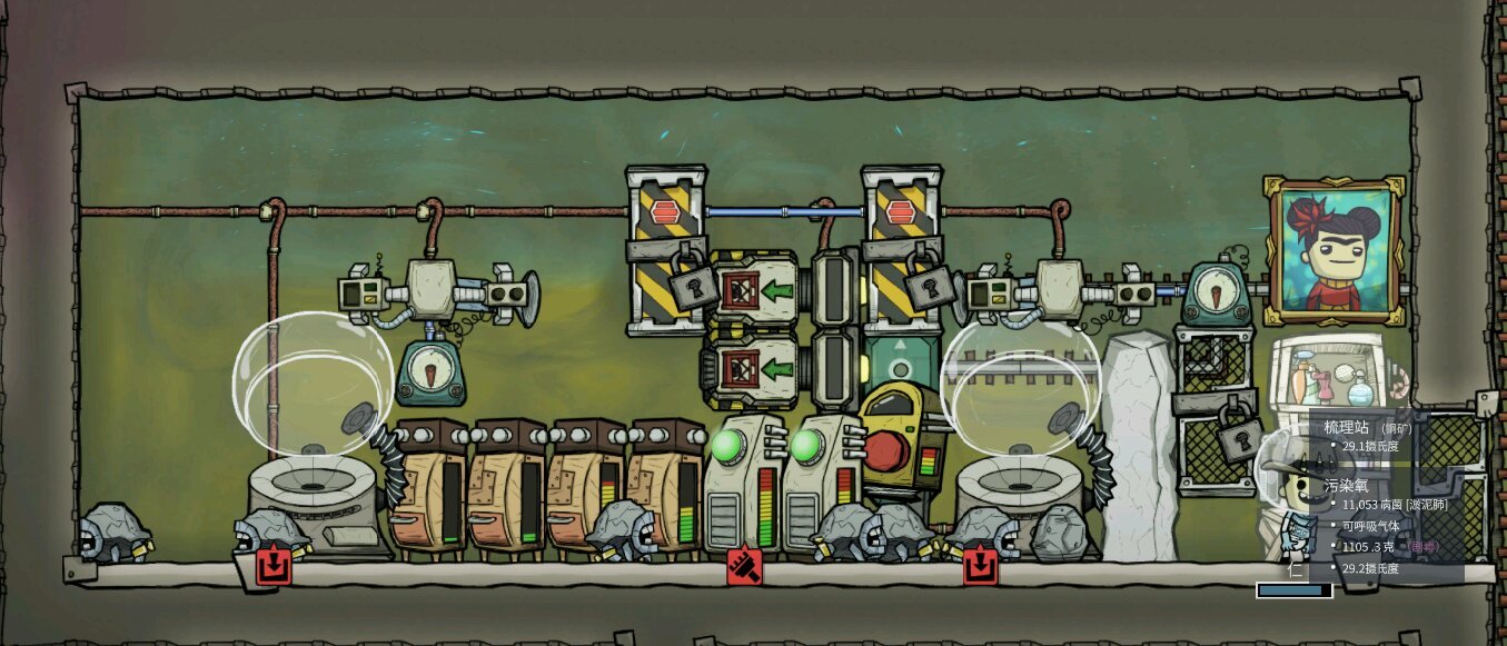 空洞骑士 重制版 截图10